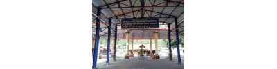 எரிமேலி - கேரளா